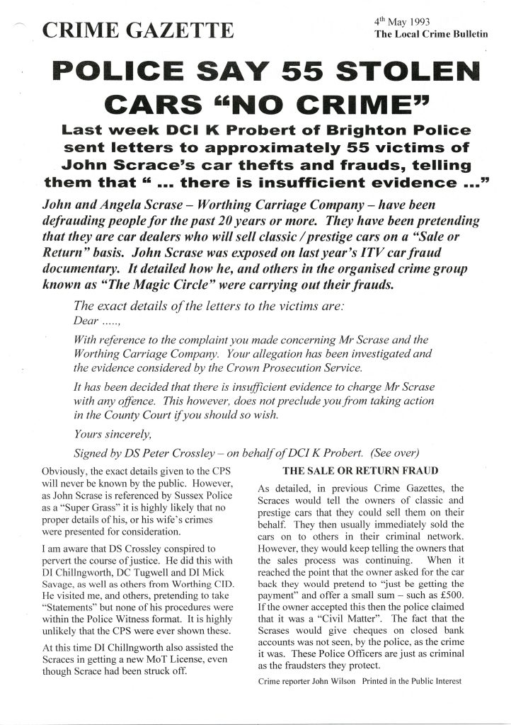 Police Say No Crime